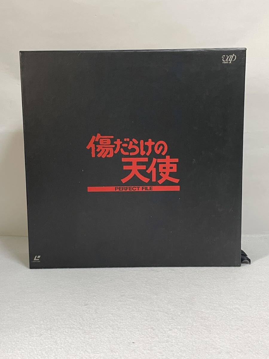 Amazon.co.jp: LD 傷だらけの天使 PERFECT FILE 13枚組 ボックス  