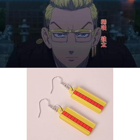 Amazon 東京卍リベンジャーズ トレーディング イヤリング コスプレ 耳クリップ 耳穴なし 耳飾り 道具 友達 贈り物 稀咲 铁太 きさき てった フック コスプレ 仮装 通販