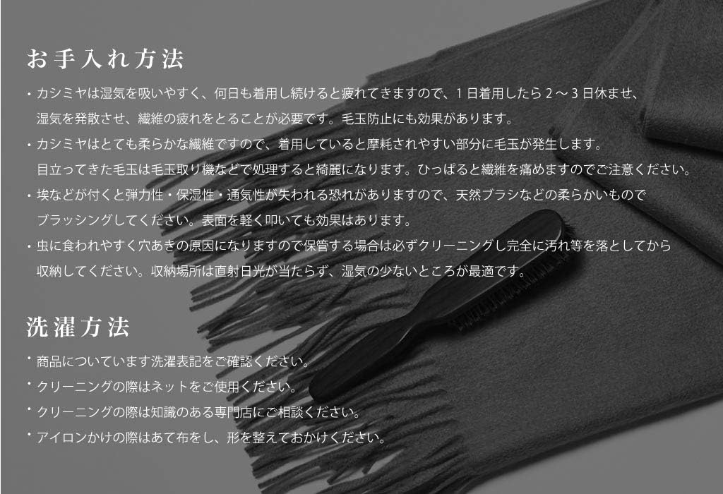 チェック大判ストール カシミヤ100% 厚手 チェック・柄 大判ストール チェックブロックベージュ 【ヤーン】 約 幅60cm