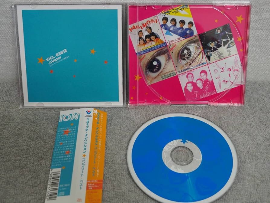 超希少ヴィンテージコレクション　世界のジェット旅客機　各種音源CDコンプリート 超希少ヴィンテージコレクション 世界のジェット旅客機 各種音源