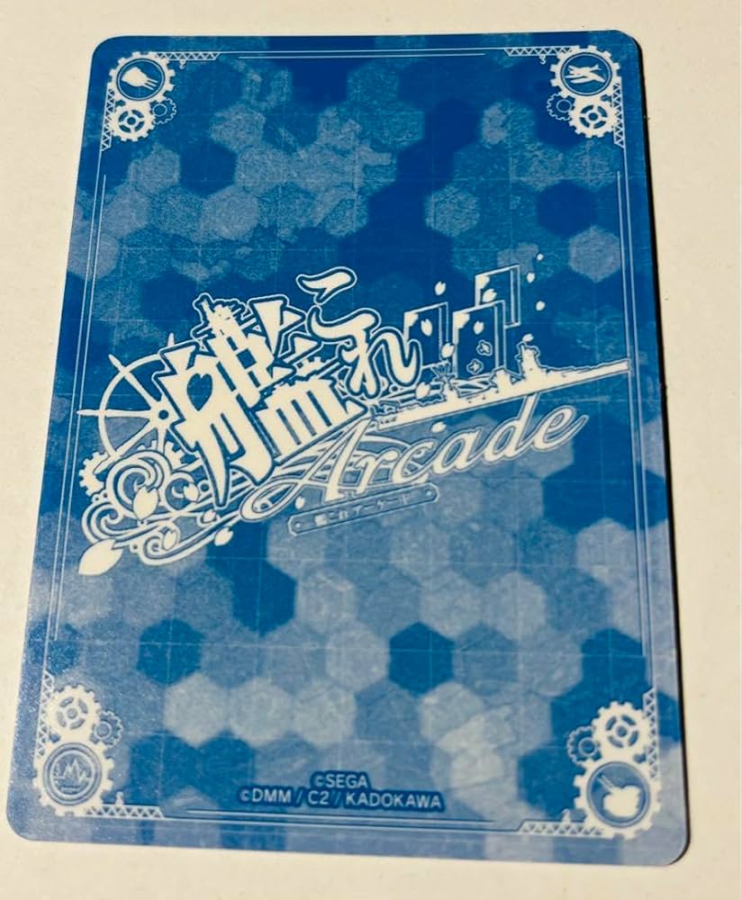 Amazon.co.jp: 艦これアーケード 潮改ニ 中破ホロ ダブルアップ