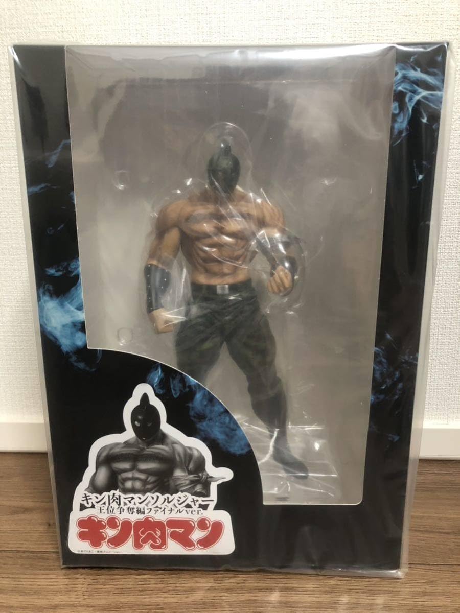 【未開封】スパイスシード キン肉マンソルジャー 王位争奪編ファイナルver. キン肉マンソルジャー 王位争奪編ファイナルver. スパイスシード