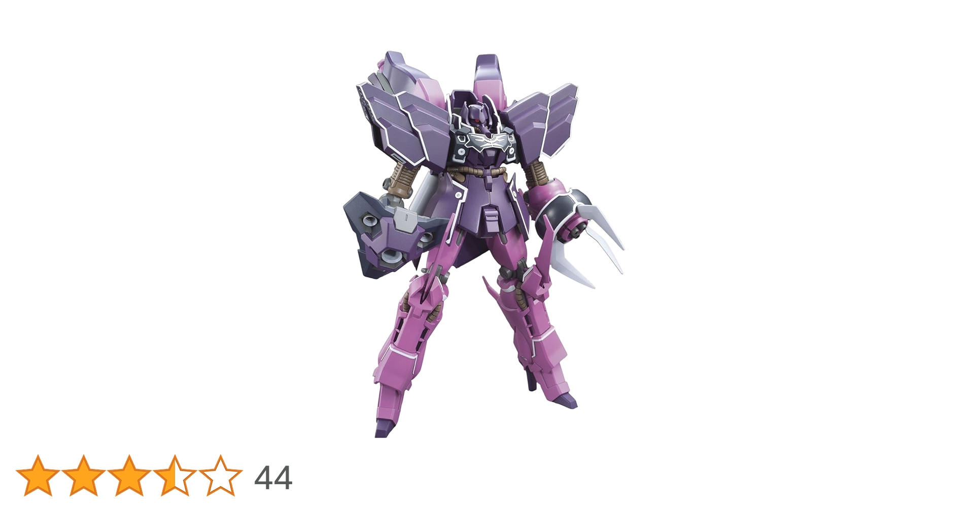 Amazon | HGUC 1/144 YAMS-132 ローゼン・ズール (episode 7 Ver