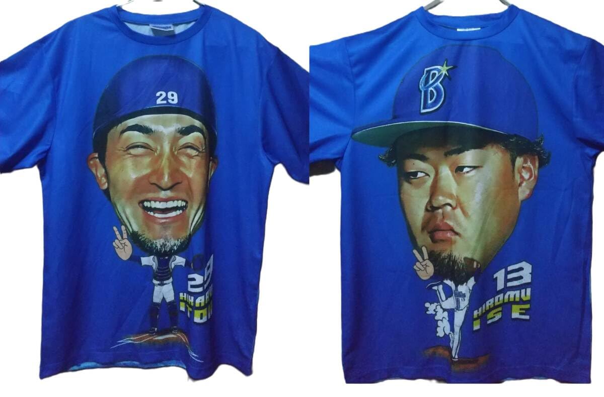 Amazon.co.jp: 横浜DeNAベイスターズ 2024年 交流戦Tシャツ 伊藤光選手