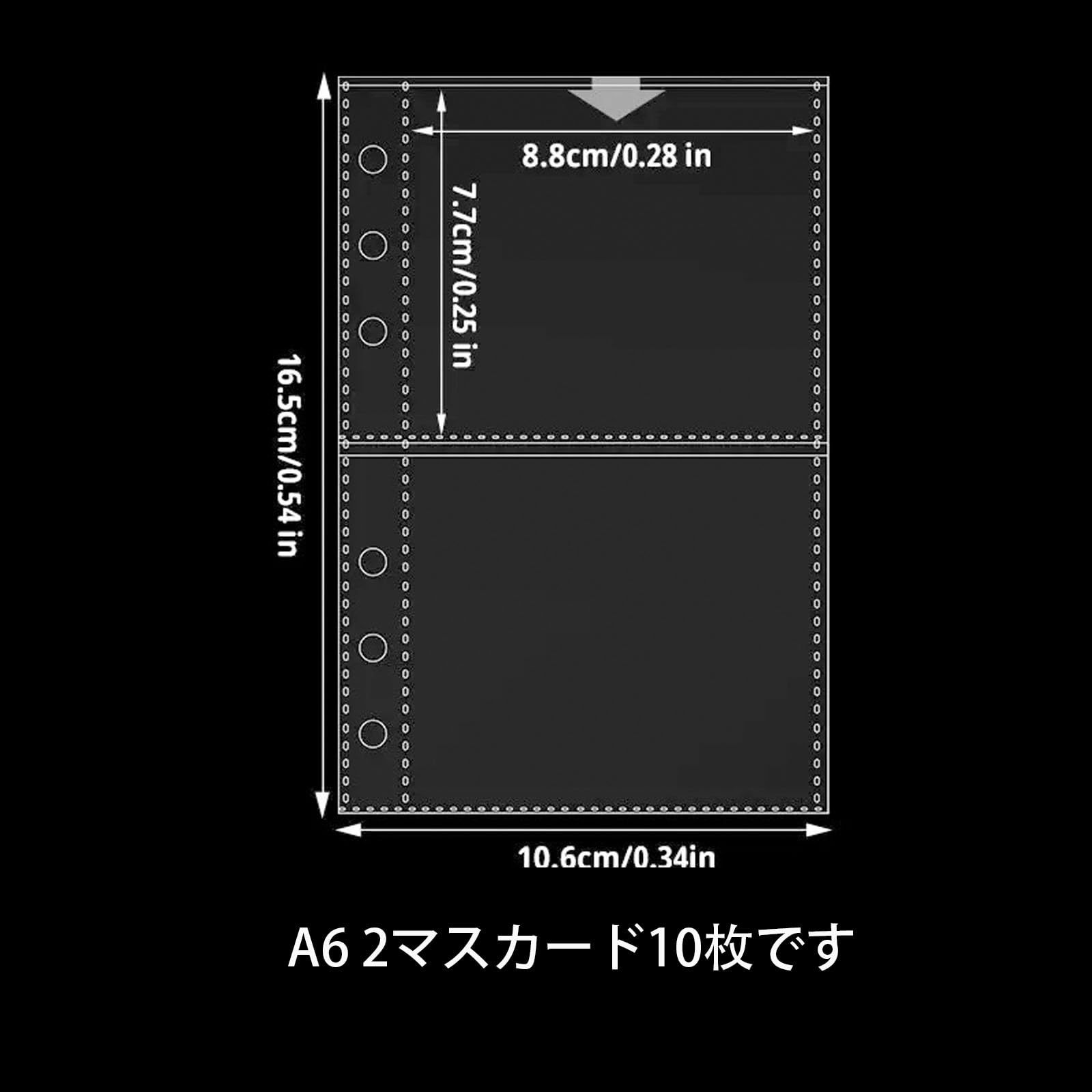 Amazon.co.jp: yelingzhi A6トレカ ファイル カードファイル 6穴