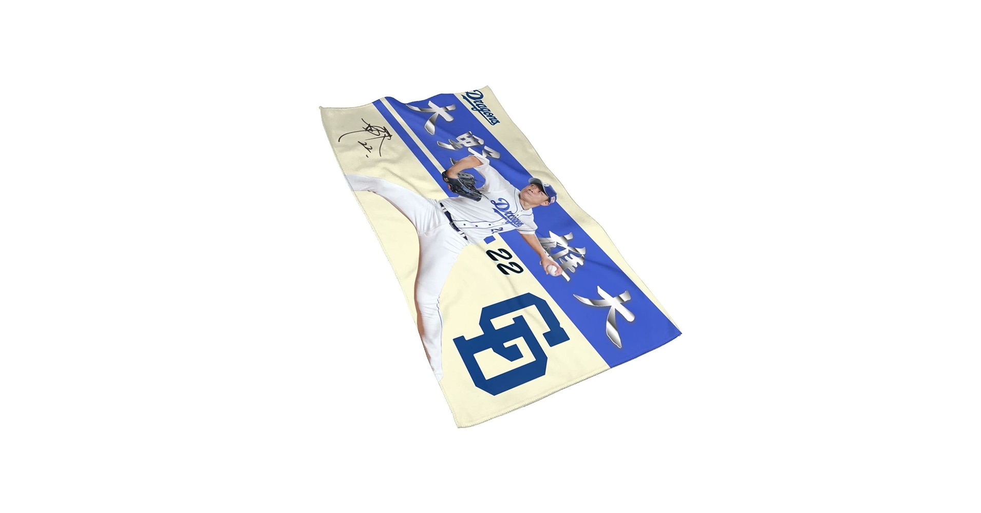 61-3E0zZEkL.jpg_BO30,255,255,