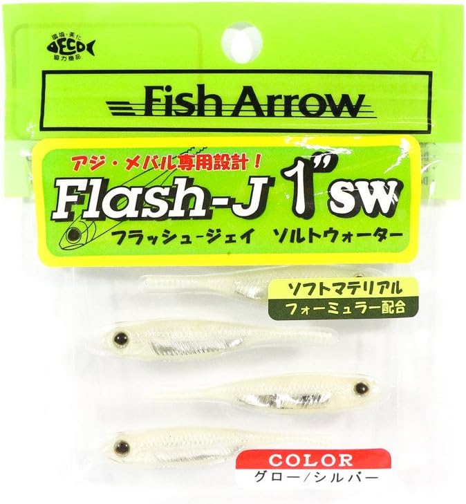 フィッシュアロー フラッシュJ1 SW (ソルトウォーター) FishArrow Flash-J1 SW