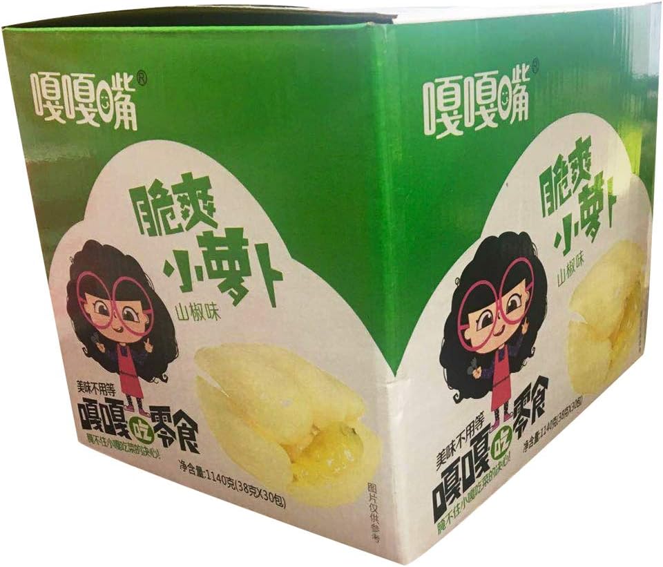 GAGAZUI Vegatable dish snacks, 30 Sachets / 1140g (Cruchy Spicy Radish)