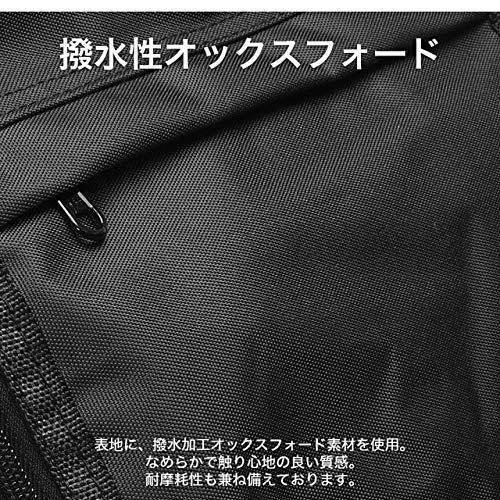 GoodsLand 【 大容量 40L 】 サッカー リュック ボール収納