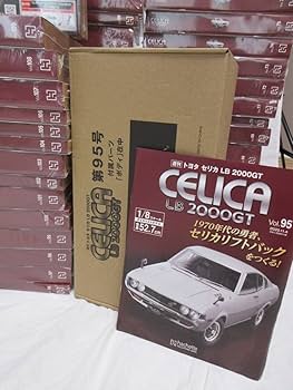 お値下げ中★アシェット  トヨタセリカLB2000GT  NO1～29 ⭐ TOYOTA CELICA LB 2000GT トヨタ セリカ アシェット - メルカリ