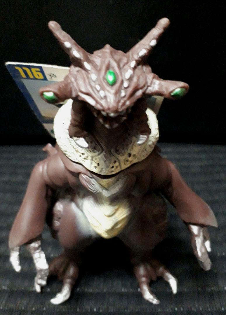 Amazon.co.jp: シルドロン (タグ付き) 1998年 円谷プロ 硬質ソフビ