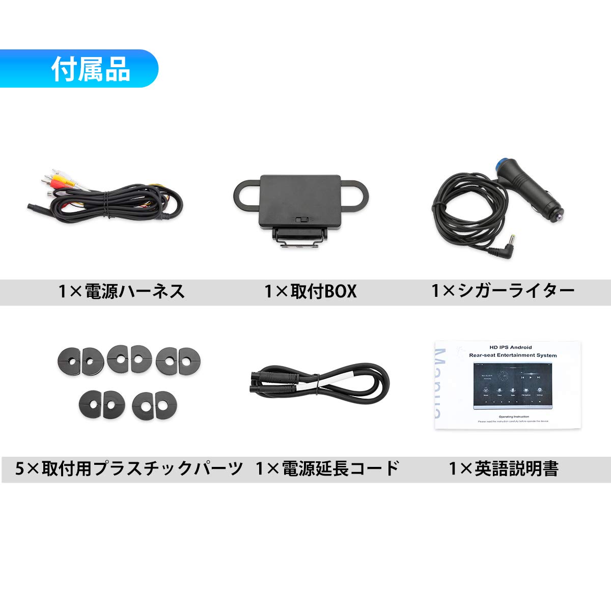 Amazon.co.jp: XTRONS: HDMI 大画面リアモニター