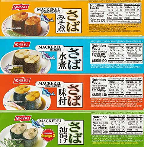 Nissui Canned Mackerel Sampler Pack | Ajitsuke (Soy Sauce), Misoni (Soybean Paste), Mizuni (Brine), Aburazuke (Oil) | 6.7 Oz Each image 3