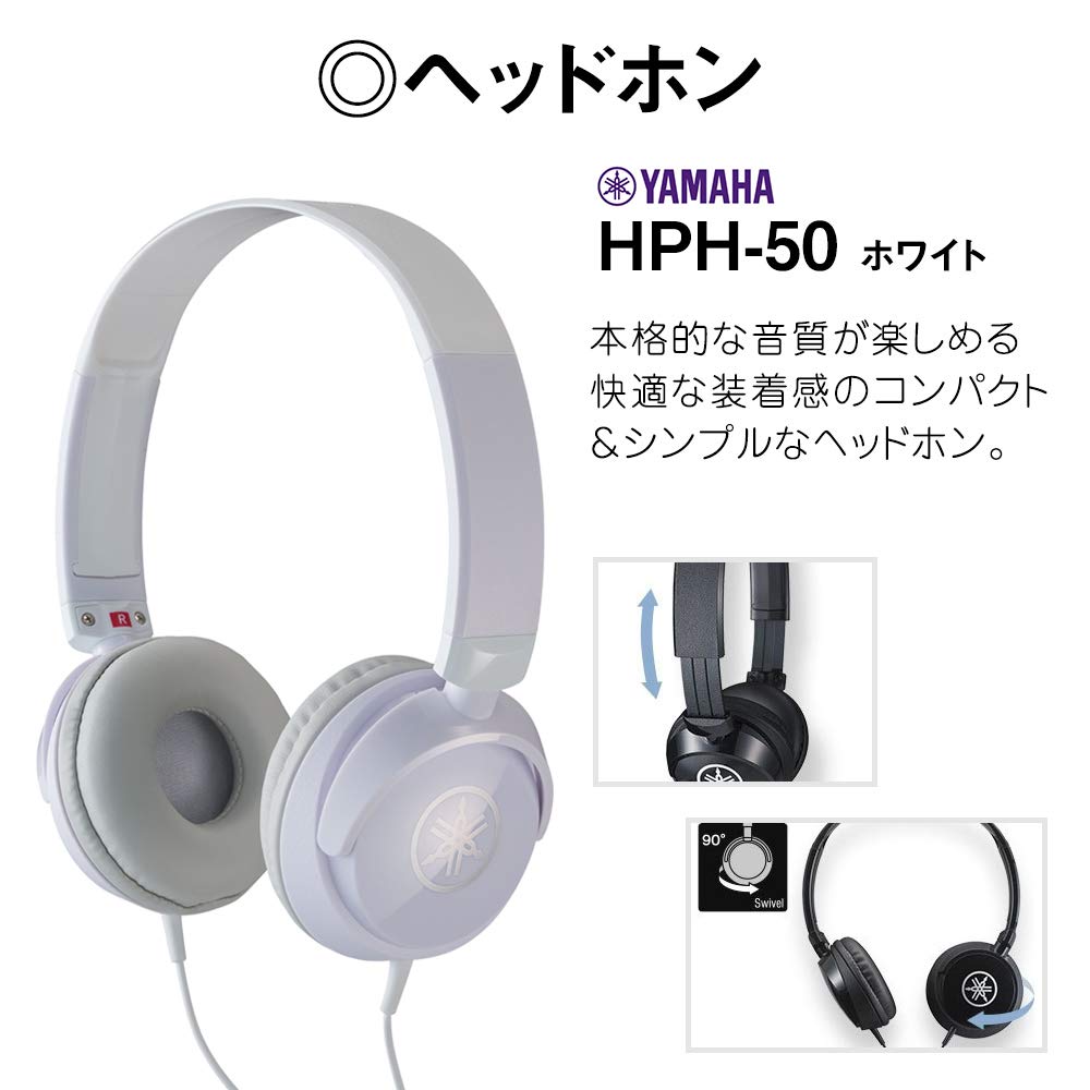 Amazon.co.jp: YAMAHA YDP-S35 電子ピアノ アリウス 88鍵盤 ヤマハ