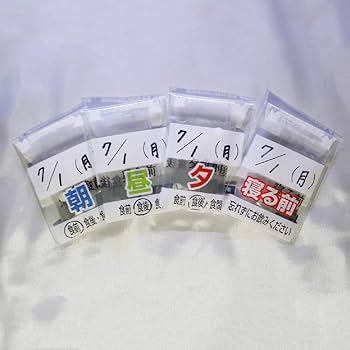くみ様 購入用ページ sumius 排液バッグ 800ml MD-43032 Φ5.2mmx880mm 住友