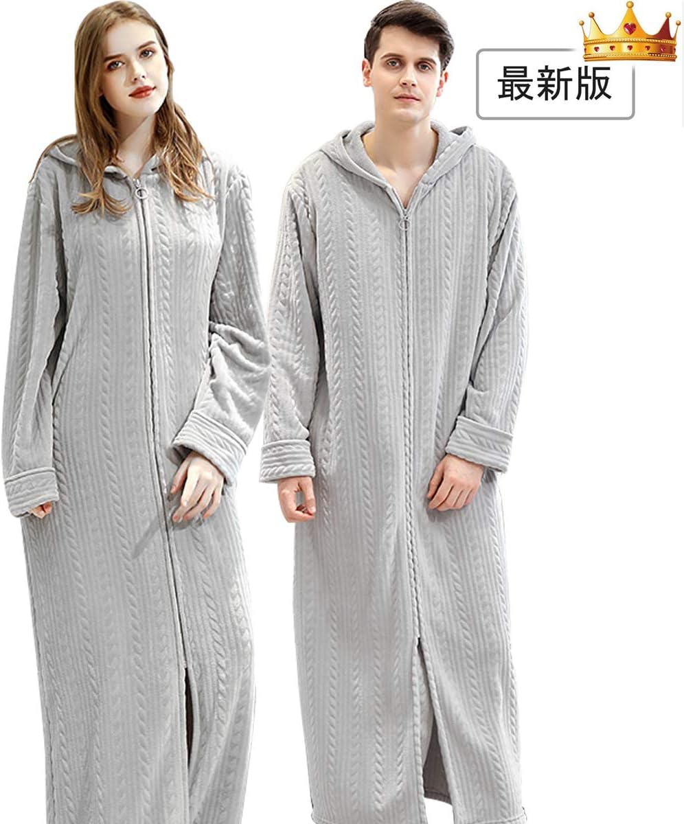 頼る 惨めな 幸運なことに 冬 室内 着 メンズ Ftsbauelemente Com