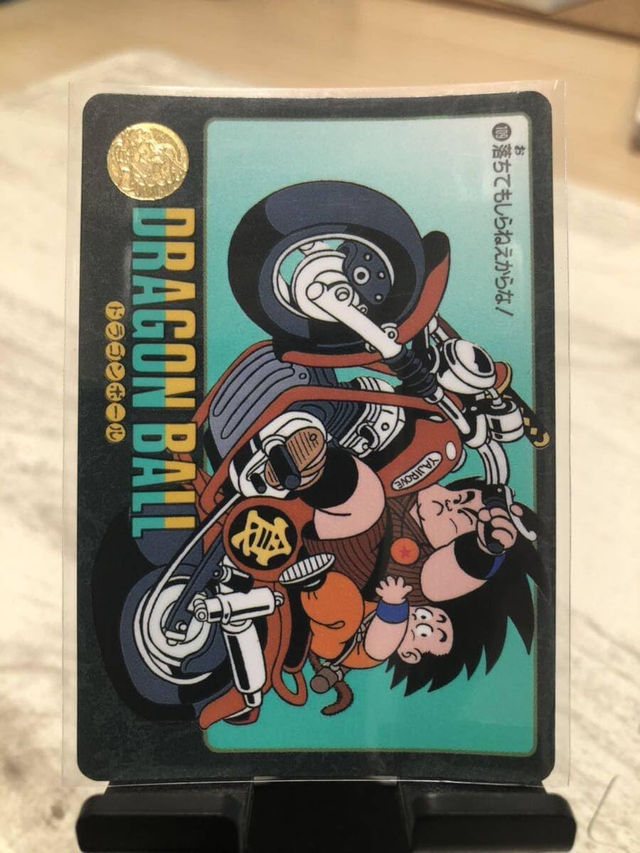 Amazon.co.jp: ドラゴンボール カードダス 当時物 ビジュアル