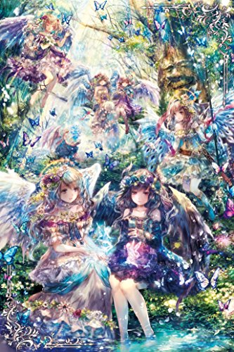 ✦未開封✦ストレイシープ メリーゴーランド 光るジグソーパズル 1000ピース ✦未開封✦ストレイシープ メリーゴーランド 光るジグソーパズル