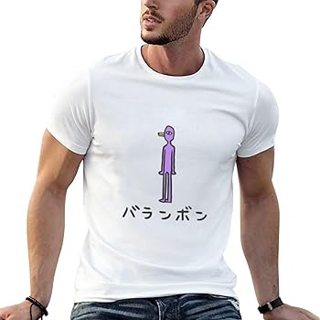 はっちゃん様　おまとめ割り　yosaウェア メンズTシャツ　M お兄系 Tシャツ メンズ[品番：LU000004203]｜LUXSTYLE（ラグ