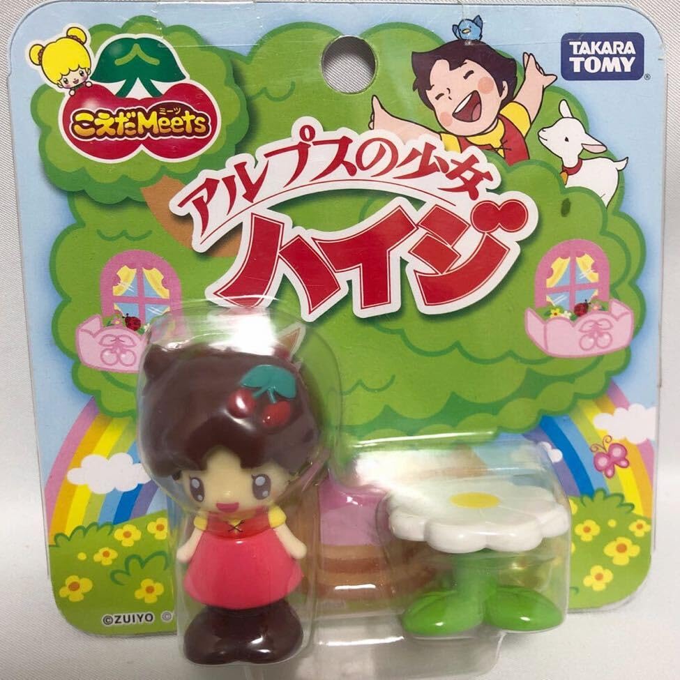 Amazon.co.jp: こえだちゃん アルプスの少女 ハイジ : おもちゃ