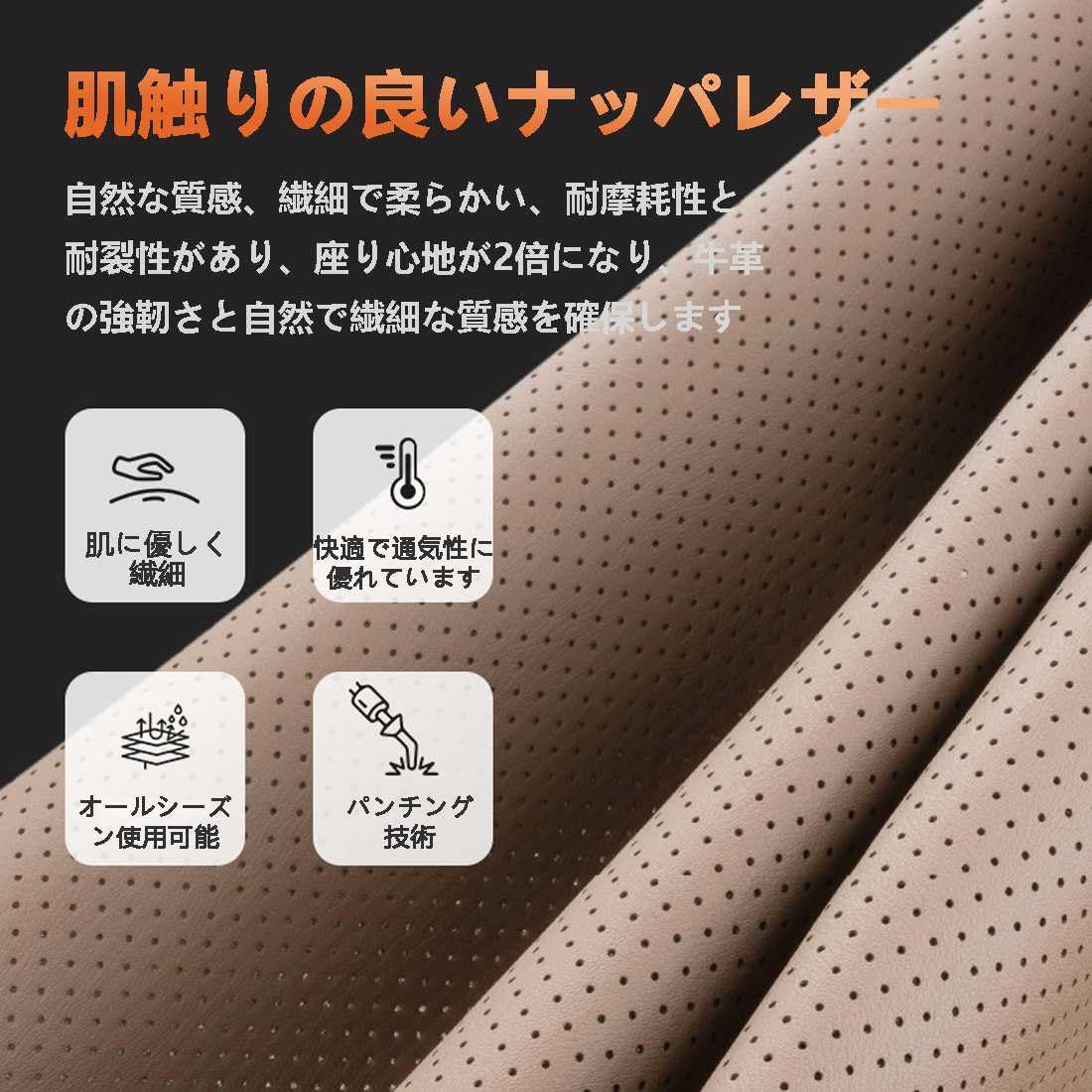 本革でかなりしっかりしてます。クッション性は抜群です。 Amazon | に適用ランクル 250系 ZX GX VX 専用 車 シートカバー カー