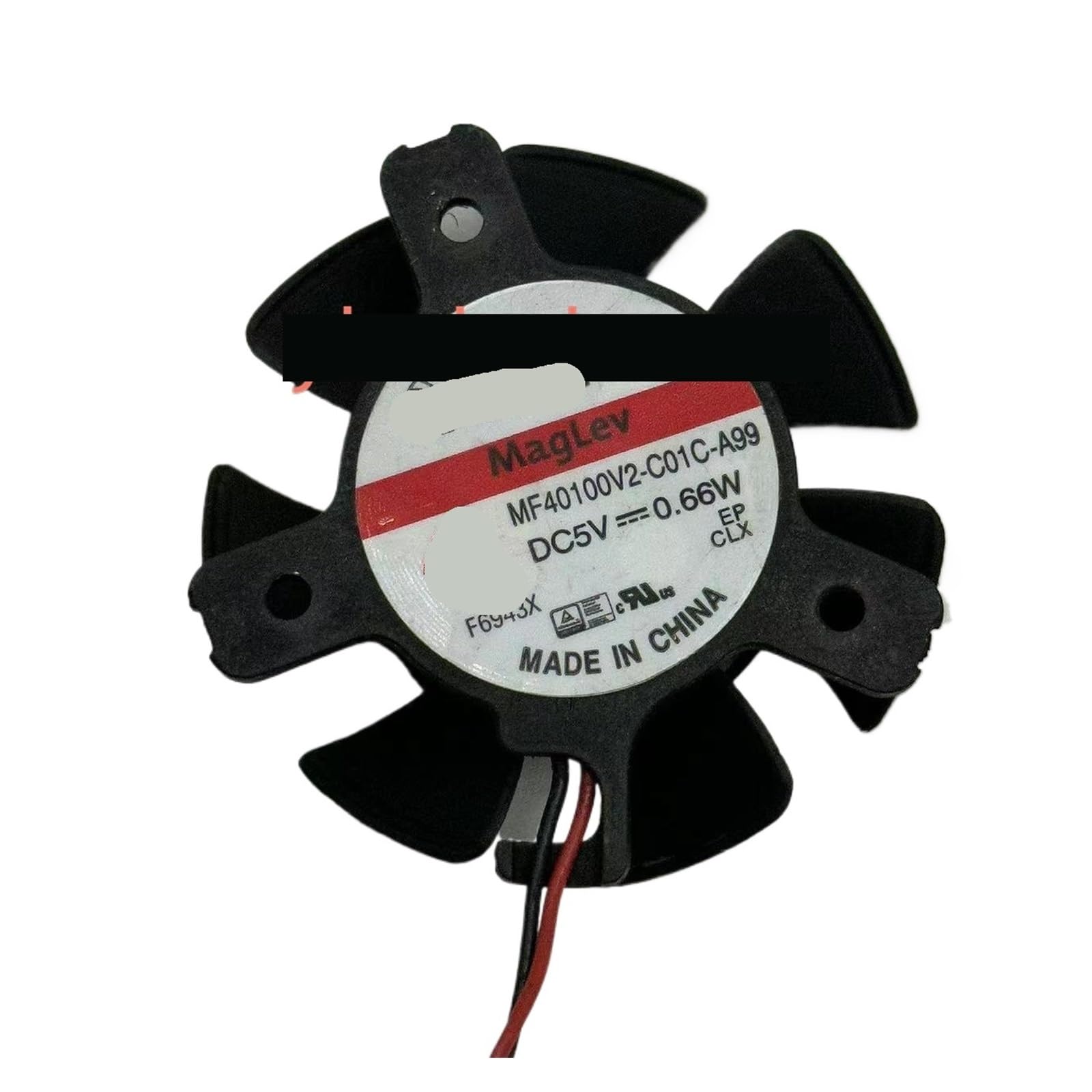 Ventilateur de serveur 5V silencieux pour refroidir les mini boîtiers