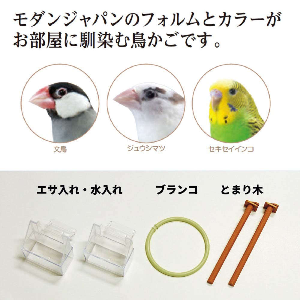 ミニマルランド 鳥かご ロイヤル竹 オールインワン