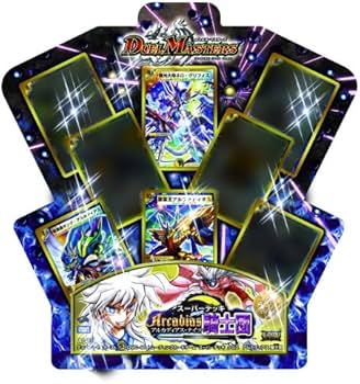 デュエルマスターズ パーフェクトアルカディアス おまけ付き Amazon.co.jp: デュエルマスターズ DM22EX2 S5/S15 魔光神官ルドルフ