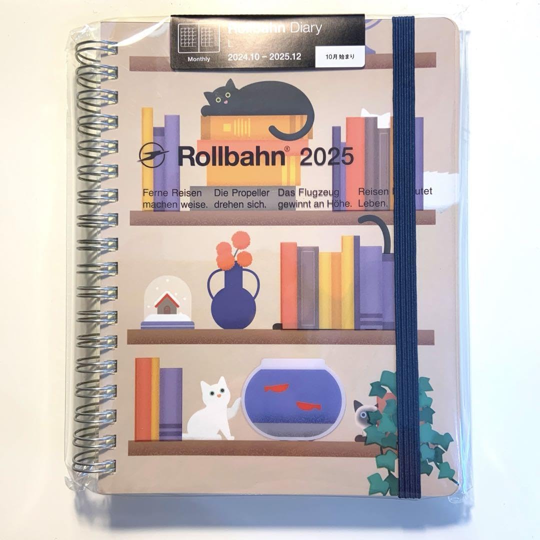 Rolburn Diary Large Cachet Cat