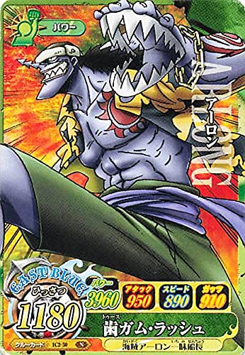 Amazon.co.jp: ワンピーベリーマッチアイシー アーロン/歯ガム