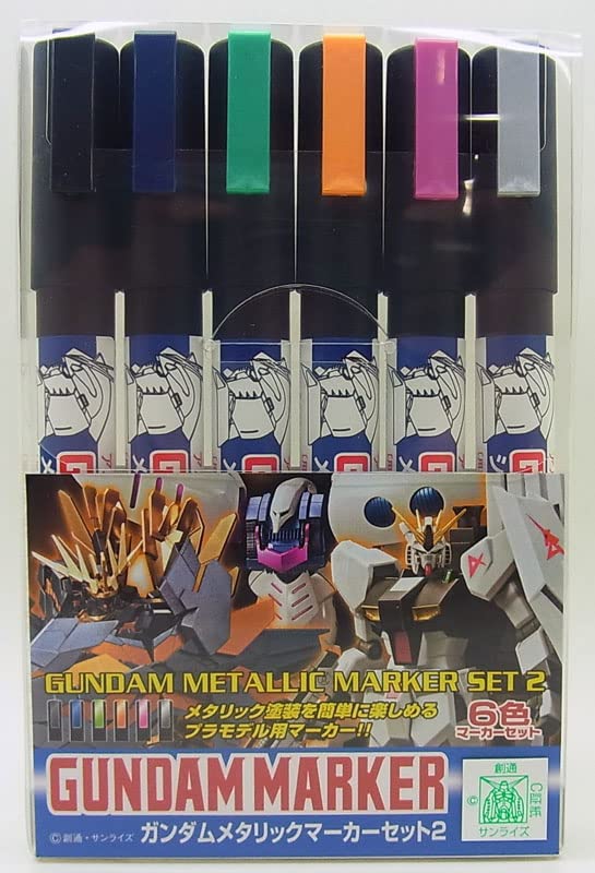 超お得 ガンダムマーカーたくさんセット ガンダムマーカー 鉄血の