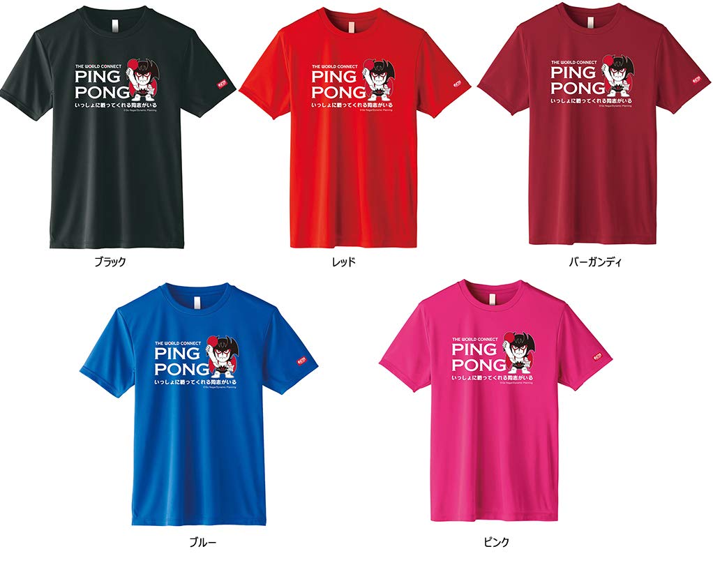 Amazon.co.jp: ザ・ワールドコネクト(TWC) 卓球 Tシャツ TWC