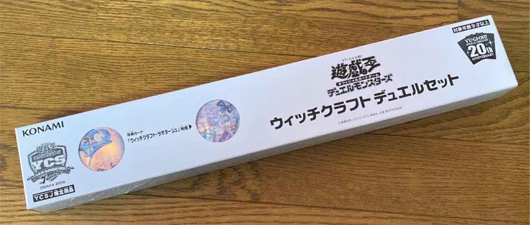 ウィッチクラフト デュエルセット Amazon.co.jp: ウィッチクラフトデュエルセット : おもちゃ