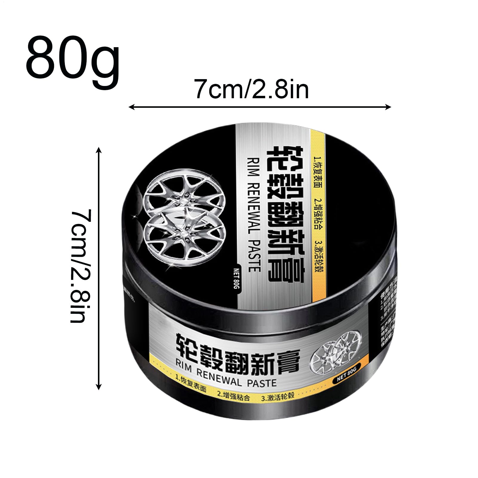 Amazon.co.jp: ホイールワックス、簡単に使用、7x7cm、リム研磨