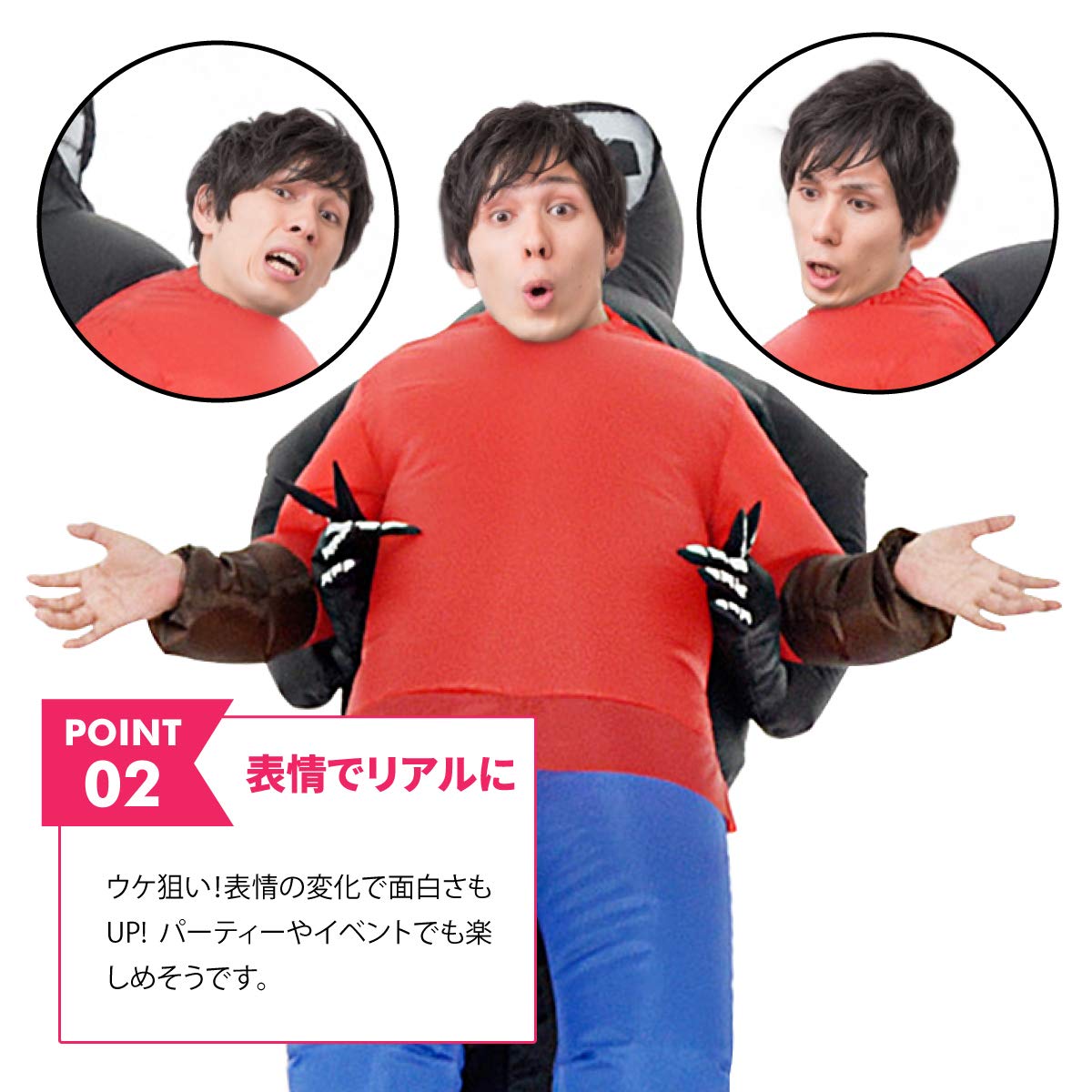 Amazon.co.jp: コスプレ 衣装 死神 インフレータブル エアコス エアー