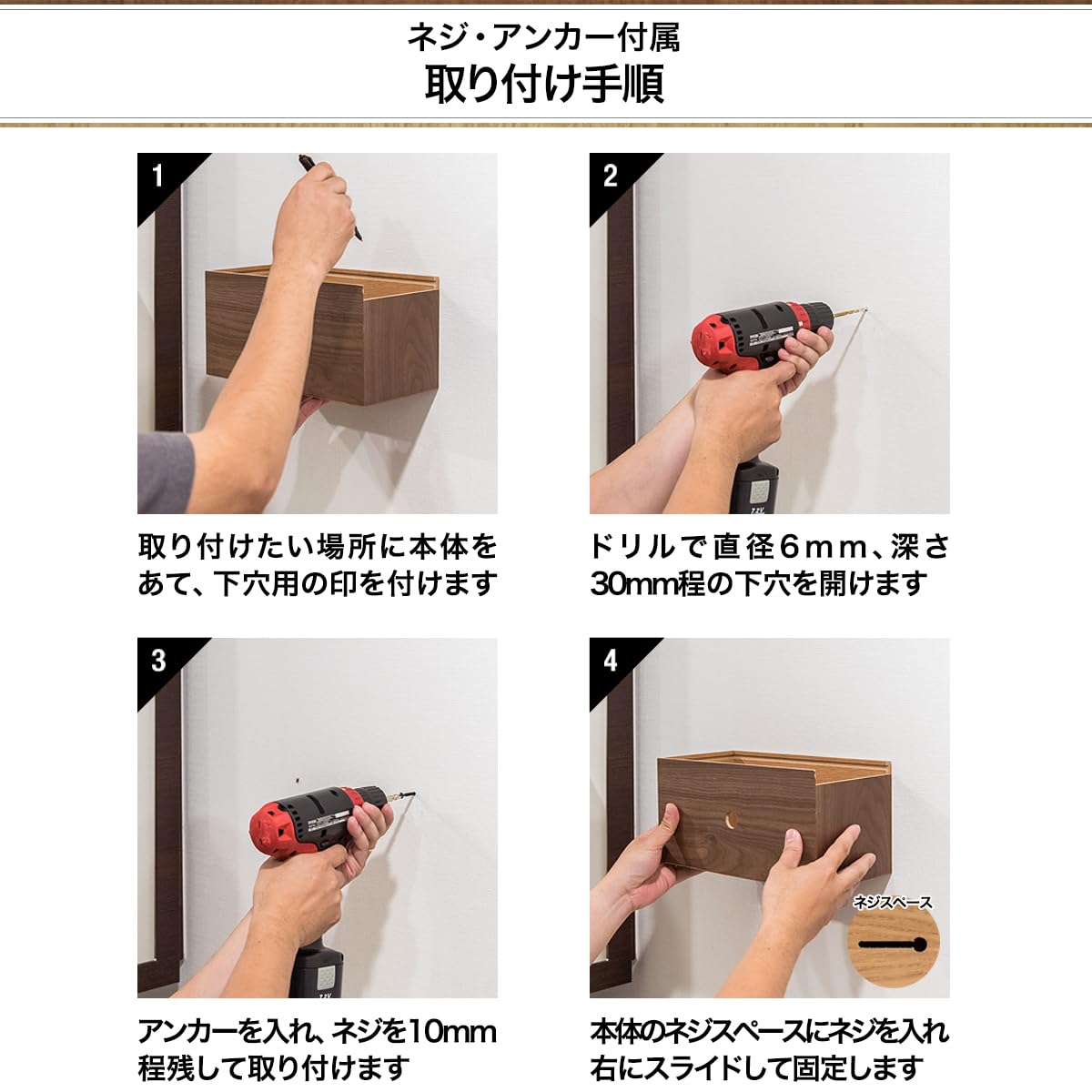 Amazon.co.jp: ottostyle.jp 木製ペーパータオルホルダー 【ダーク