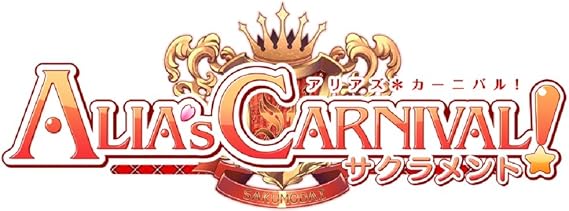ALIA's CARNIVAL! Sacramento Japanese Ver.