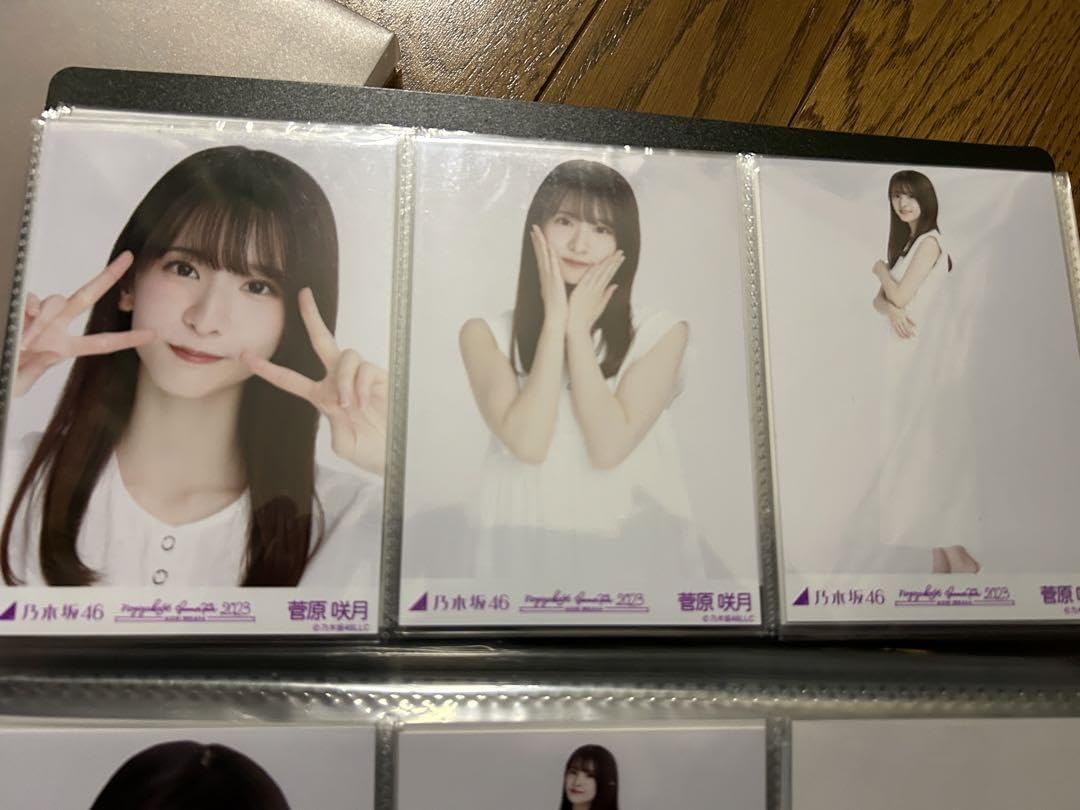 乃木坂46 菅原咲月 生写真 2025 August-Ⅱ スウェット コンプ Amazon.co.jp: 公式生写真 乃木坂46 Monopoly 封入特典 4種