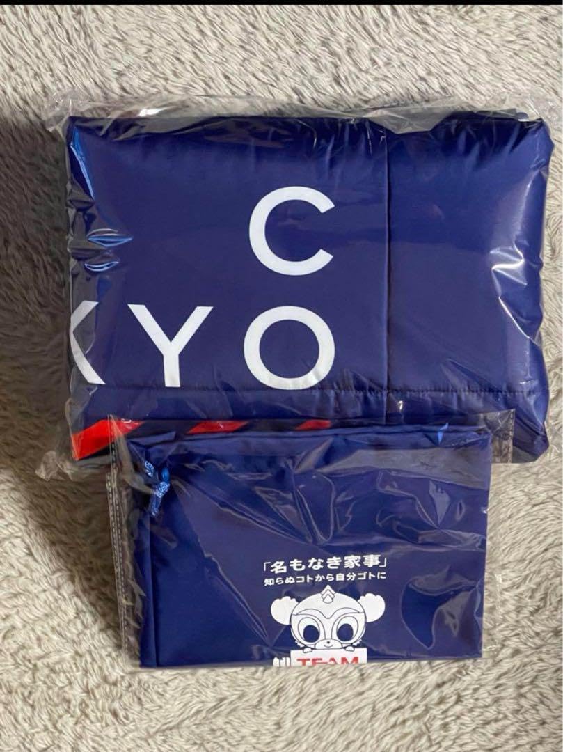 送料込 新品未使用未開封 FC東京 ブランケット Amazon.co.jp: 未使用未開封 FC東京 ブランケット : ホーム