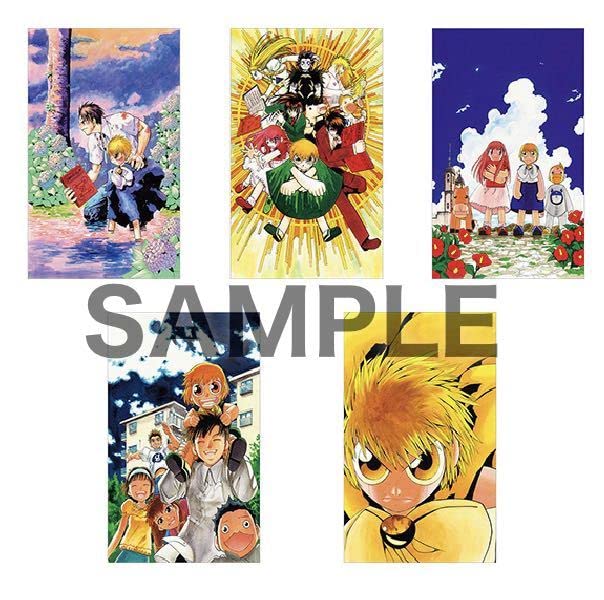 Amazon.co.jp: 金色のガッシュ 雷句誠原画展 ポストカードセットA