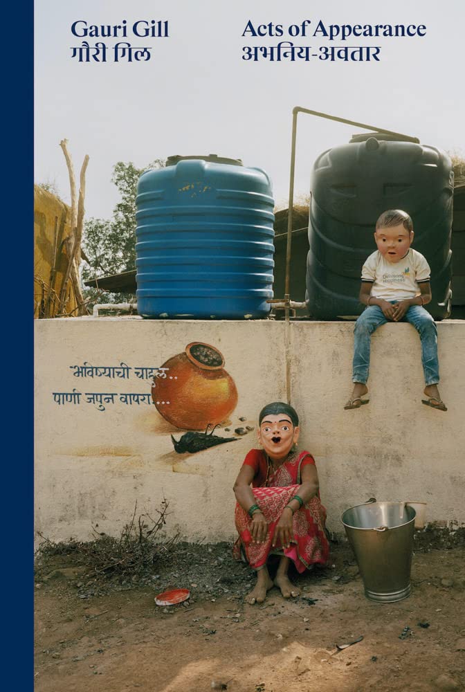 Gauri Gill: Acts of Appearance: Configuring, Programming and Testing with STEP 7 Basic