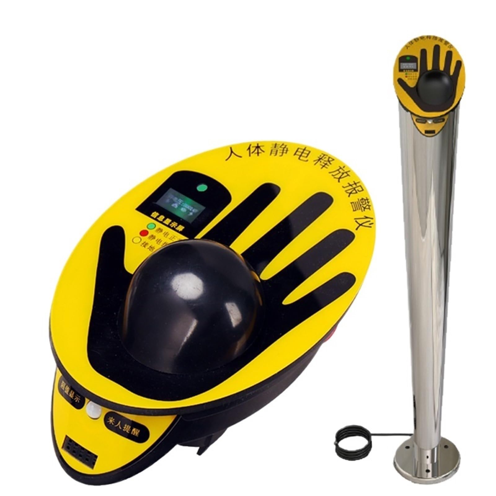 Dispositivo di allarme for scarica statica del corpo umano, dispositivo di scarico statico for stazioni di servizio