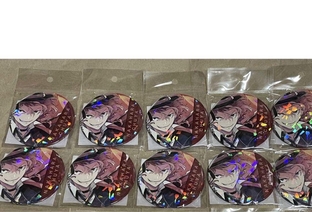 Amazon.co.jp: 文豪ストレイドッグス 文スト 結晶 缶バッジ 中原中也 