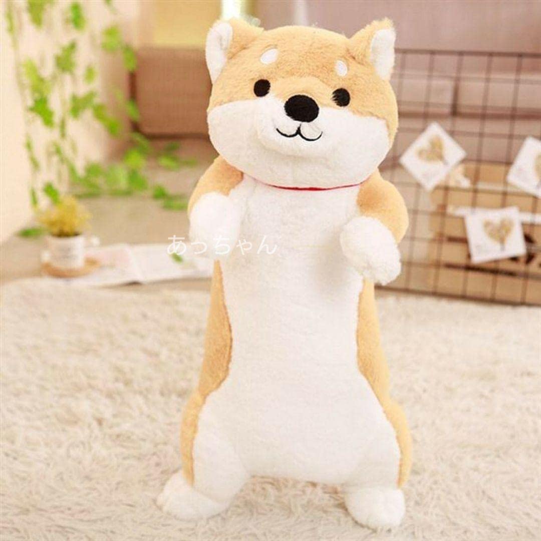 Amazon.co.jp: 立ち上がりワンちゃん抱きぐるみ80cm 柴犬 ぬいぐるみ 