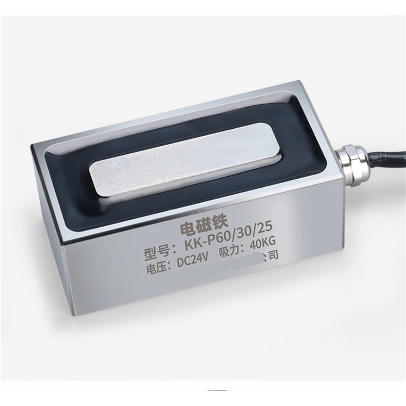 Électroaimant rectangulaire pour fixer et trier les métaux de 25 kg
