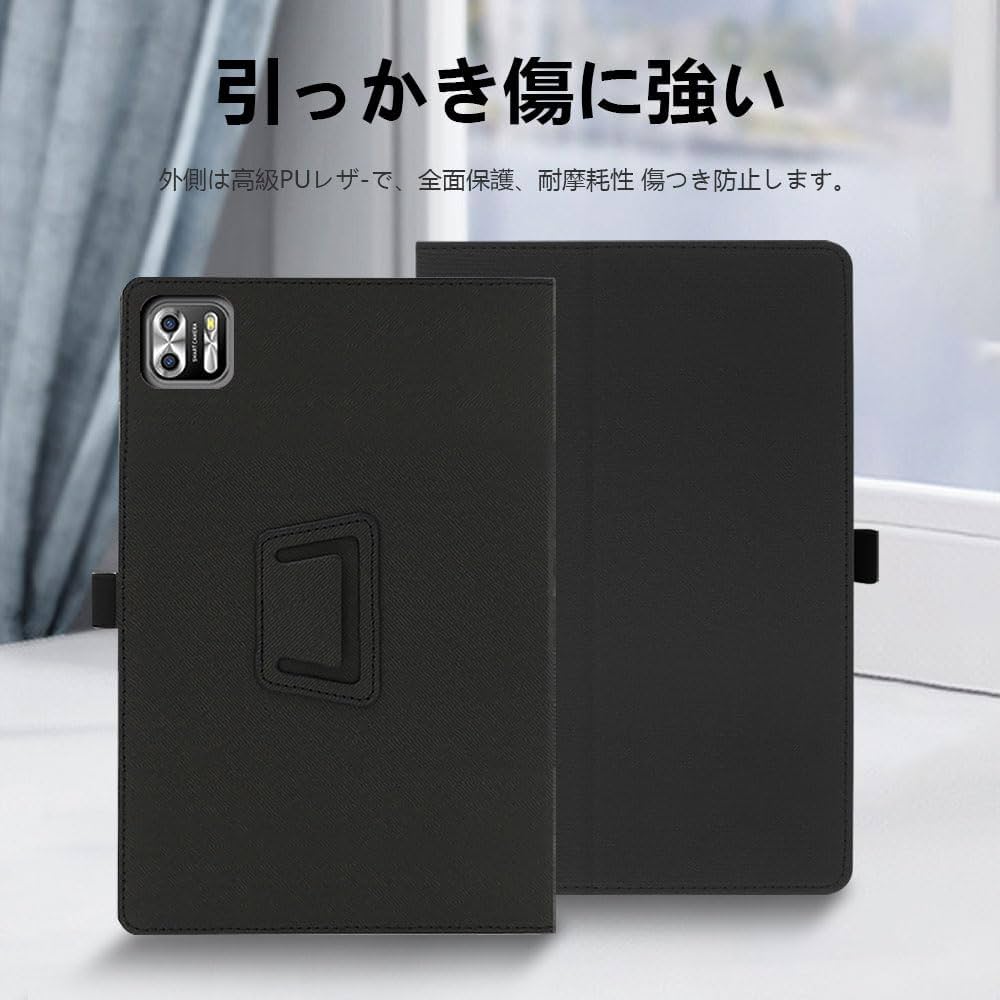 Amazon.co.jp: for VASOUN TAB10MAX 用 ケース タブレットカバー