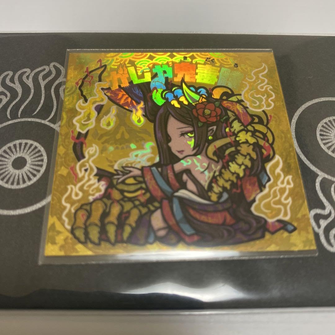 Amazon.co.jp: トキメキ 妖怪鬼退治 第4弾ガシャ鬼毒髏初期ver. 裏薄緑 