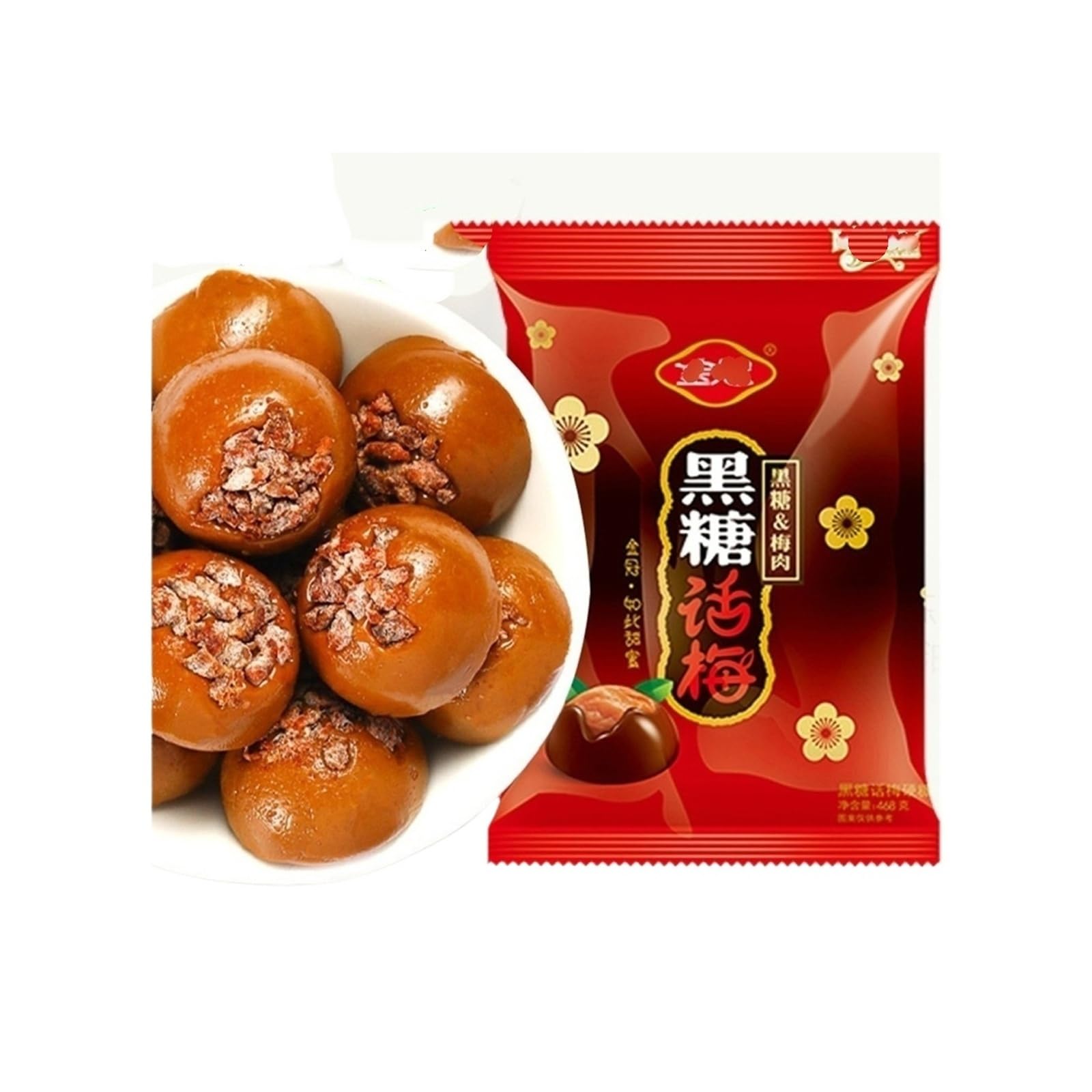 468 g de caramelos de ciruela y azúcar moreno, un regalo nostálgico agridulce, perfecto for bodas y meriendas diarias.
