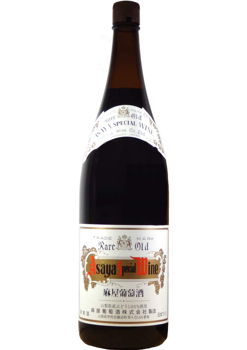Amazon.co.jp: アサヤスペシャルワイン [ 赤ワイン ライトボディ 日本