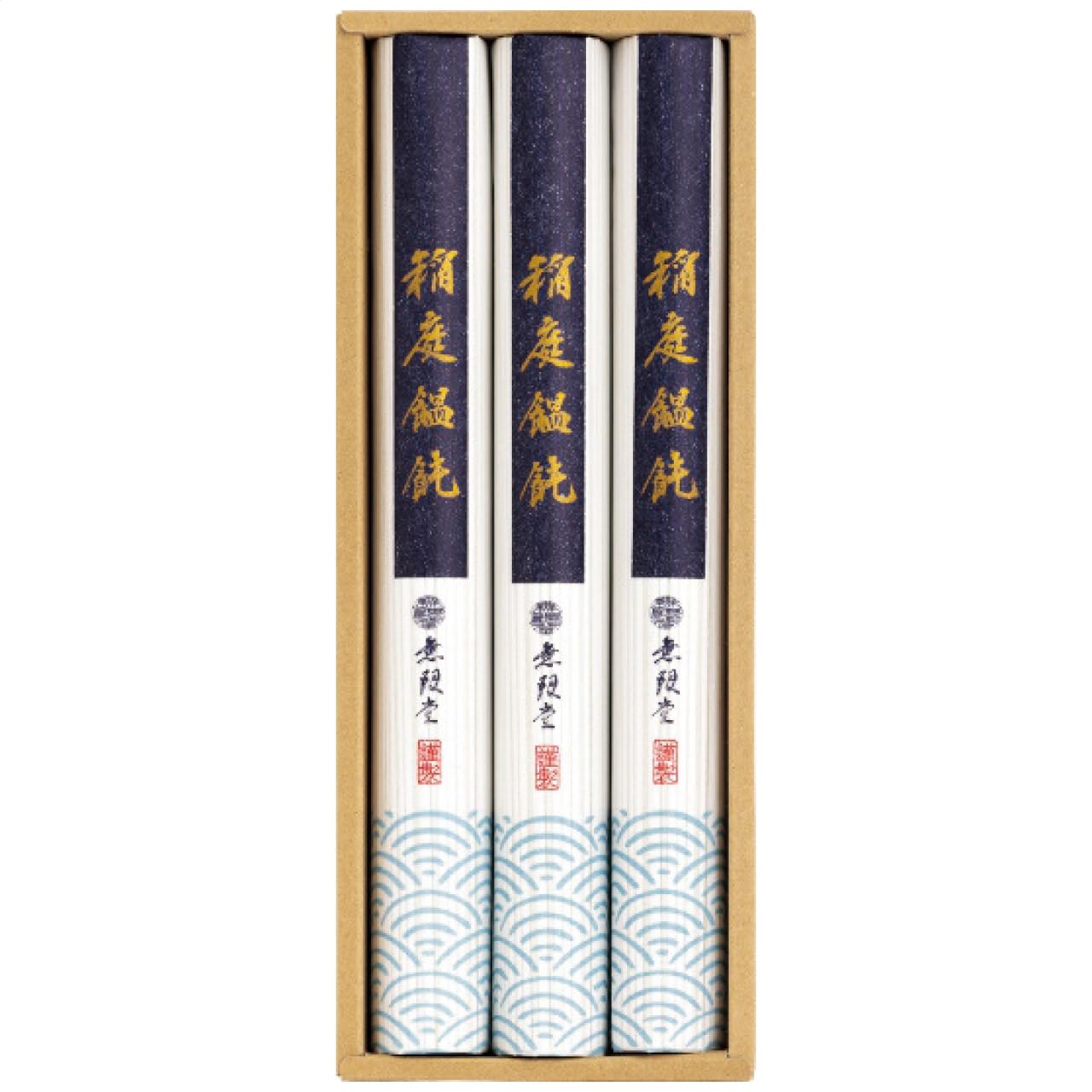 無限堂 稲庭饂飩